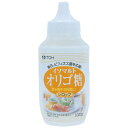 ◆商品説明◆ 植物由来の甘味料です。自然な甘さで使いやすいので、甘味料としてだけでなく、お料理やお菓子作りなどにもお使いいただけます。 規格詳細 　 発売元 井藤漢方製薬 広告文責 (株)せいき　薬剤師　大黒　貴和　0721-50-0232...