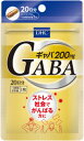 「ギャバ（GABA）」は一粒に200mgのギャバを配合。ストレス環境で乱れがちな気持ちをサポートし、冴えた判断力をキープしたり、健康値にアプローチしたりと、すこやかな毎日に役立つ成分といわれています。ストレス社会でがんばる方のポジティブな毎日をサポートします。 &nbsp;規格詳細 &nbsp; &nbsp;発売元 ディーエイチシー &nbsp;広告文責 &nbsp;(株)せいき　薬剤師　大黒　貴和　0721-50-0232　日本製　 健康食品 製造・取扱中止・長期欠品の場合はキャンセル処理をさせて頂く場合がございます。 パッケージデザイン等は予告なく変更されることがあります。予めご了承下さい。 メーカー取り寄せのため、ご注文確定後、3〜7日以内に発送予定（土日祝除く）。 期限がある商品は1年以上あるものを発送します。