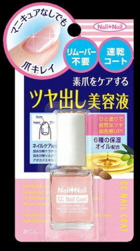 ネイルネイル CCネイルコート 6ml