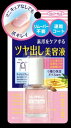 ネイルネイル CCネイルコート 6ml メール便対応商品 代引不可