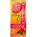プラセンタCゼリー アセロラ 7本