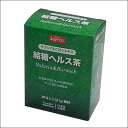 ●このような方に● ・甘いものや炭水化物が好きな方に ・食べ過ぎ、運動不足が気になる方に ・野菜不足が気になる方に 【内容量】30g（1g×30包） 【原材料名】ごぼうエキス末、水溶性食物繊維、サラシアエキス末、デキストリン、難消化デキストリン、大麦エキス末、甘味料（ステビア） 【栄養成分】1包(1g)当り エネルギー・・・・・3.79kcal タンパク質・・・・・0.02g 脂質・・・・・0.00g 炭水化物・・・・・0.92g 食塩相当量・・・・・0.0029g 【お召し上がり方】1日1包を目安に、水またはお湯に溶かしてお召し上がりください。 &nbsp;規格詳細 &nbsp; &nbsp;発売元 セイユーコーポレーション &nbsp;広告文責 &nbsp;(株)せいき　薬剤師　大黒　貴和　0721-50-0232　日本製　 健康食品 製造・取扱中止・長期欠品の場合はキャンセル処理をさせて頂く場合がございます。 パッケージデザイン等は予告なく変更されることがあります。予めご了承下さい。 メーカー取り寄せのため、ご注文確定後、3〜7日以内に発送予定（土日祝除く）。 期限がある商品は1年以上あるものを発送します。