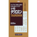 用法・用量 次の量を水又は温湯で服用してください。 症状により通常量の2〜3倍服用することもできます。 　〔　年　　齢　〕　大人 　〔1　回　量　〕　12錠 　〔1日服用回数〕　3回 　〔　年　　齢　〕　8〜15歳 　〔1　回　量　〕　6錠 　〔1日服用回数〕　3回 　〔　年　　齢　〕　5〜7歳 　〔1　回　量　〕　4錠 　〔1日服用回数〕　3回 　〔　年　　齢　〕　3〜4歳 　〔1　回　量　〕　2錠 　〔1日服用回数〕　3回 　〔　年　　齢　〕　2歳以下 　〔1　回　量　〕　1錠 　〔1日服用回数〕　3回 ＜用法・用量に関連する注意＞ （1）用法・用量を厳守してください。 （2）小児に服用させる場合には、保護者の指導監督のもとに服用させてください。 （3）3歳以上の幼児に服用させる場合には、薬剤がのどにつかえることのないよう、よく注意してください。 （4）1歳未満の乳児には、医師の診療を受けさせることを優先し、やむを得ない場合にのみ服用させてください。 成分・分量 36錠中 ●サイコ末　90mg　●ハマボウフウ末　90mg　●センキュウ末　90mg　●ブクリョウ末　90mg　●オウヒ末　90mg　●キキョウ末　90mg　●ショウキョウ末　90mg　●ドクカツ末　54mg　●ケイガイ末　54mg　●カンゾウ末　54mg　●リン酸水素カルシウム　1080mg　●乳酸カルシウム　360mg　●ヨクイニン末　360mg　●アミノエチルスルホン酸（タウリン）　36mg　●グルクロノラクトン　36mg　●チアミン硝化物（ビタミンB1）　7．2mg　●リボフラビン（ビタミンB2）　7．2mg　●ピリドキシン塩酸塩（ビタミンB6）　3．6mg　●ニコチン酸アミド　14．4mg　●パントテン酸カルシウム　14．4mg　●イノシトール　18mg　●エルゴカルシフェロール（ビタミンD2）　9μg（360国際単位）　●クロルフェニラミンマレイン酸塩　3．6mg 〔添加物〕デキストリン、バレイショデンプン、カルメロースCa、乳糖、ステアリン酸Mg、タルク ＜成分・分量に関連する注意＞ （1）本剤は、生薬を配合していますので、ときに錠剤表面に茶褐色の斑点を生じることがありますが、効果には変わりありません。 （2）本剤の服用により尿が黄色くなることがありますが、リボフラビン（ビタミンB2）によるものですから、心配ありません。 保管及び取り扱い上の注意 （1）高温をさけ、直射日光の当たらない湿気の少ない涼しい所に密栓して保管してください。 （2）小児の手の届かない所に保管してください。 （3）他の容器に入れ替えないでください。（誤用の原因になったり品質が変わります。） （4）水分が錠剤につくと、内容成分の変化のもととなりますので、水滴をおとしたり、ぬれた手で触れないでください。誤って錠剤をぬらした場合は、ぬれた錠剤を廃棄してください。 （5）ビンの中の乾燥剤は、本剤を使い終わるまで捨てないでください。また、間違って服用しないよう注意してください。 （6）ビンの中の詰め物は、輸送中に錠剤が破損するのを防止するために入れてあるもので、キャップをあけた後は、必ず捨ててください。 （7）ビンのキャップのしめ方が不十分な場合、湿気などにより、品質に影響を与える場合がありますので、服用のつどキャップをよくしめてください。 （8）使用期限（外箱及びラベルに記載）をすぎた製品は服用しないでください。 してはいけないこと （守らないと現在の症状が悪化したり、副作用・事故が起こりやすくなります） 1．本剤を服用している間は、次のいずれの医薬品も使用しないでください 　　他のアレルギー用薬、抗ヒスタミン剤を含有する内服薬等（かぜ薬、鎮咳去痰薬、鼻炎用内服薬、乗物酔い薬等） 2．服用後、乗物又は機械類の運転操作をしないでください 　　（眠気等があらわれることがあります。） 3．長期連用しないでください 相談すること 1．次の人は服用前に医師、薬剤師又は登録販売者に相談してください 　（1）医師の治療を受けている人。 　（2）妊婦又は妊娠していると思われる人。 　（3）薬などによりアレルギー症状を起こしたことがある人。 　（4）次の症状のある人。排尿困難 　（5）次の診断を受けた人。緑内障 2．服用後、次の症状があらわれた場合は副作用の可能性がありますので、直ちに服用を中止し、この添付文書を持って医師、薬剤師又は登録販売者に相談してください 　　　〔関係部位〕　　　〔症　　状〕 　　　　　皮　膚　　：　発疹・発赤、かゆみ 　　　　　消化器　　：　吐き気・嘔吐、食欲不振 　　　　　泌尿器　　：　排尿困難 　　まれに下記の重篤な症状が起こることがあります。その場合は直ちに医師の診療を受けてください。 　〔症状の名称〕再生不良性貧血 　〔症　　　状〕青あざ、鼻血、歯ぐきの出血、発熱、皮膚や粘膜が青白くみえる、 　　　　　　　　疲労感、動悸、息切れ、気分が悪くなりくらっとする、血尿等があ 　　　　　　　　らわれる。 　〔症状の名称〕無顆粒球症 　〔症　　　状〕突然の高熱、さむけ、のどの痛み等があらわれる。 3．服用後、次の症状があらわれることがありますので、このような症状の持続又は増強が見られた場合には、服用を中止し、この添付文書を持って医師、薬剤師又は登録販売者に相談してください 　　口のかわき、眠気 4．5〜6日間服用しても症状がよくならない場合は服用を中止し、この添付文書を持って医師、薬剤師又は登録販売者に相談してください &nbsp;規格詳細 【第2類医薬品】 &nbsp;発売元 興和 &nbsp;広告文責 &nbsp;(株)せいき　薬剤師　大黒　貴和　0721-50-0232　日本製　 　 製造・取扱中止・長期欠品の場合はキャンセル処理をさせて頂く場合がございます。 パッケージデザイン等は予告なく変更されることがあります。予めご了承下さい。 メーカー取り寄せのため、ご注文確定後、3〜7日以内に発送予定（土日祝除く）。 期限がある商品は1年以上あるものを発送します。