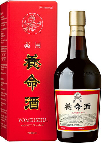 養命酒 1000ml 第2類医薬