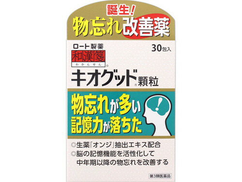 生薬「オンジ」から抽出したエキスを配合した医薬品です。記憶機能を活性化して、年齢とともに増えてくる物忘れを改善します。のどにつかえにくく、飲みやすい顆粒タイプです。医薬品。 使用上の注意 ●相談すること 1.次の人は服用前に医師、薬剤師又は登録販売者にご相談ください。 (1)医師の治療を受けている人 (2)妊婦又は妊娠していると思われる人 (3)今までに薬などにより発疹・発赤、かゆみ等を起こしたことがある人 2.服用後、次の症状があらわれた場合は副作用の可能性があるので、直ちに服用を中止し、この説明書を持って医師、薬剤師又は登録販売者にご相談ください。関係部位 症状 皮ふ 発疹・発赤、かゆみ 消化器 吐き気・嘔吐、食欲不振、胃部不快感、下痢 3.1ヵ月位服用しても症状がよくならない場合は服用を中止し、この説明書を持って医師、薬剤師又は登録販売者にご相談ください。 原産国 日本 効能・効果 中年期以降の物忘れの改善 用法・用量 次の量を食前又は食間に、水又はお湯で服用して下さい。年齢 1回量 1日服用回数 成人(15才以上) 1包 3回 15才未満 服用しないこと - ※食間とは、食後2-3時間をさす。 【用法・用量に関連する注意】 用法・用量を厳守してください。 成分・分量 1日量(1.2g×3包)中 オンジ：3g 上記より製したオンジエキス1.3gを含有する。 添加物として、デキストリン、ステアリン酸マグネシウム、軽質無水ケイ酸、結晶セルロース、乳糖を含む。 【成分・分量に関連する注意】 本剤の服用により、糖尿病の検査値に影響を及ぼすことがあります。 保管および取扱い上の注意 (1)直射日光の当たらない湿気の少ない涼しいところに保管してください。 (2)小児の手の届かないところに保管してください。 (3)他の容器に入れ替えないでください。 (誤用の原因になったり品質が変わる) (4)使用期限(外箱に記載)を過ぎた製品は、服用しないでください。 なお、使用期限内であっても一度開封した後はなるべく早くご使用ください。 ※本剤は天然物(生薬)のエキスを用いているため、顆粒の色が多少異なることがあります。 &nbsp;規格詳細 【第3類医薬品】 &nbsp;発売元 ロート製薬株式会社 &nbsp;広告文責 &nbsp;(株)せいき　薬剤師　大黒　貴和　0721-50-0232　日本製 製造・取扱中止・長期欠品の場合はキャンセル処理をさせて頂く場合がございます。 パッケージデザイン等は予告なく変更されることがあります。予めご了承下さい。 メーカー取り寄せのため、ご注文確定後、3〜7日以内に発送予定（土日祝除く）。 期限がある商品は1年以上あるものを発送します。