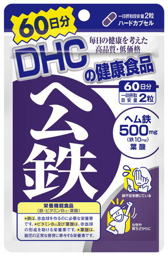 DHC 60wS 120 [֑Ήi s