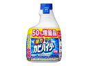 ̓JrnC^[ p 600ml