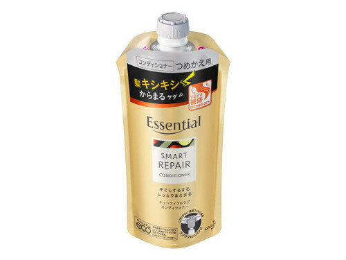 エッセンシャル スマートリペアコンディショナー 替 340ml