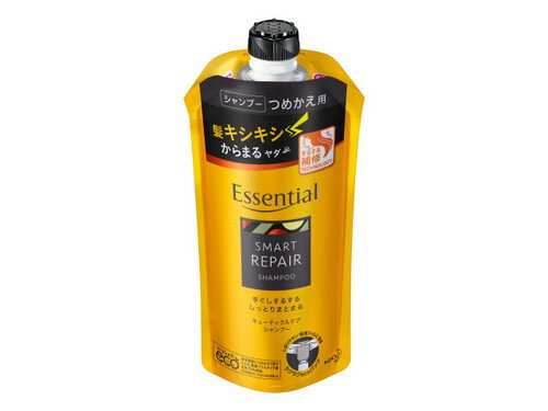 エッセンシャル スマートリペアシャンプー 替 340ml