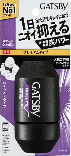 プレミアムタイプデオドラントロールオンスマートシャボン / 60ml