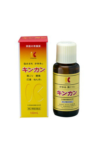 キンカン 100ml 第2類医薬品