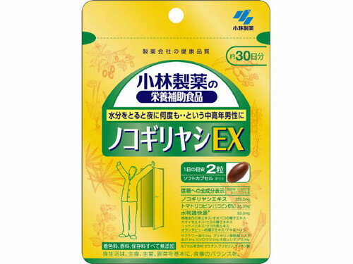 Υ䥷EX 60γ ᡼б Բ