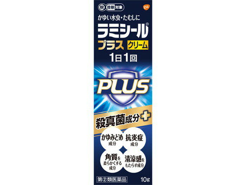 ●有効成分である「テルビナフィン塩酸塩」の優れた殺真菌作用と角質層への浸透力は，1日1回の塗布で薬剤が患部に留まり，かゆみや痛みなどを引き起こす水虫・たむしに持続的に効果を発揮し，症状を治していきます。●クロタミトンが患部の不快なかゆみを鎮めます。●グリチルレチン酸が患部の炎症を抑えます。●l-メントールが爽やかな使用感を与えます。●尿素が水虫による皮ふのかさかさ，ひび割れを改善します。また，角質を柔らかくし，薬剤の浸透を助けます。●べとつかない，サラッとした使いごごちのよいクリームです。特にびらん（ジュクジュク）型や角化（かさかさ，ひび割れ）型の患部にお勧めします。 使用上の注意 ■してはいけないこと（守らないと現在の症状が悪化したり，副作用が起こりやすくなります） 1．次の人は使用しないでください　本剤又は本剤の成分によりアレルギー症状（例えば，発疹・発赤，かゆみ，はれ等）を起こしたことがある人2．次の部位には使用しないでください　（1）目や目の周囲，粘膜（例えば，口腔，鼻腔，膣等），陰のう，外陰部等　（2）湿疹　（3）湿潤，ただれ，亀裂や外傷のひどい患部■相談すること 1．次の人は使用前に医師，薬剤師又は薬剤師に相談してください　（1）医師の治療を受けている人　（2）妊婦又は妊娠している可能性のある人　（3）乳幼児　（4）薬などによりアレルギー症状を起こしたことがある人　（5）患部が顔面又は広範囲の人　（6）患部が化膿している人　（7）「湿疹」か「みずむし，いんきんたむし，ぜにたむし」かがはっきりしない人　　（陰のうにかゆみ・ただれ等の症状がある場合は，湿疹等他の原因による場合が多い。）2．使用後，次の症状があらわれた場合は副作用の可能性があるので，直ちに使用を中止し，この説明文書を持って医師，薬剤師又は薬剤師に相談してください［関係部位：症状］皮ふ：かぶれ，刺激感，熱感，鱗屑（りんせつ）・落屑（らくせつ）（フケ，アカのような皮ふのはがれ），ただれ，乾燥・つっぱり感，皮ふの亀裂，いたみ，色素沈着，発疹・発赤＊，かゆみ＊，はれ＊，じんましん＊　＊：全身に発現することがあります。3．2週間位使用しても症状が良くならない場合や，本剤の使用により症状が悪化した場合は使用を中止し，この説明文書を持って医師，薬剤師又は薬剤師に相談してください 効能・効果 水虫，いんきんたむし，ぜにたむし 効能関連注意 ご使用に際して、この説明文書を必ずお読みください。また、必要な時に読めるよう大切に保管してください。 用法・用量 1日1回，適量を患部に塗布してください。 用法関連注意 1．定められた用法を厳守してください。2．患部やその周囲が汚れたまま使用しないでください。3．本剤のついた手で，目や粘膜にふれないでください。4．目に入らないように注意してください。万一，目に入った場合には，すぐに水又はぬるま湯で洗い，直ちに眼科医の診療を受けてください。5．小児に使用させる場合には，保護者の指導監督のもとに使用させてください。6．外用にのみ使用してください。 成分分量 100g中テルビナフィン塩酸塩 1gクロタミトン 5gグリチルレチン酸 0.5gl-メントール 2g尿素 5g 添加物 N-メチル-2-ピロリドン，オクチルドデカノール，グリセリン，カルボキシビニルポリマー，ステアリン酸グリセリン，ステアリン酸ポリオキシル，ジイソプロパノールアミン，pH調節剤 保管及び取扱い上の注意 1．直射日光の当たらない涼しい所に密栓して保管してください。2．小児の手の届かない所に保管してください。3．他の容器に入れ替えないでください（誤用の原因になったり，品質が変わることがあります。）。4．使用期限をすぎた製品は使用しないでください。また，開封後は使用期限内であってもなるべく速やかに使用してください。 規格詳細 【指定第2類医薬品】 発売元 グラクソ・スミスクライン 広告文責 (株)せいき　薬剤師　大黒　貴和　0721-50-0232 製造・取扱中止の場合はキャンセル処理をさせて頂く場合がございます。パッケージデザイン等は予告なく変更されることがあります。予めご了承下さい。　