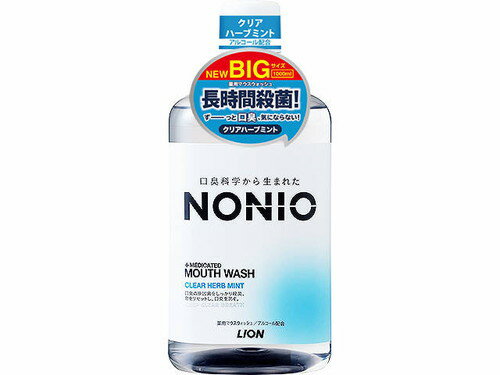 NONIOマウスウォッシュ クリアハーブミント 1000ml