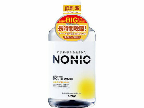 NONIOޥå 饤ȥϡ֥ߥȡʥΥ󥢥륳 1000ml