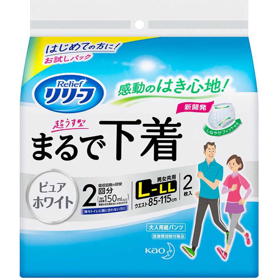 3つのこだわりで、下着のような感動のはき心地！1．しなやかフィット生地ではいていること忘れそう♪2．超うす型設計で、お尻まわり目立たない！3．足まわりスッキリして、動きやすい♪ムレにくい全面通気性。抗菌消臭技術によって、臭いの発生から強力ブロック。安心の2回分吸収。 &nbsp;規格詳細 　 &nbsp;発売元 花王 &nbsp;広告文責 &nbsp;(株)せいき　薬剤師　大黒　貴和　0721-50-0232　日本製　 日用品 製造・取扱中止・長期欠品の場合はキャンセル処理をさせて頂く場合がございます。 パッケージデザイン等は予告なく変更されることがあります。予めご了承下さい。 メーカー取り寄せのため、ご注文確定後、3〜7日以内に発送予定（土日祝除く）。 期限がある商品は1年以上あるものを発送します。