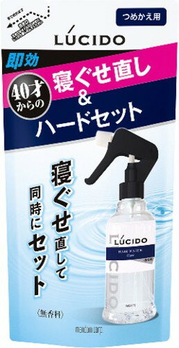 ルシード 寝ぐせ直し＆スタイリングウォーター ハード詰替 230ml