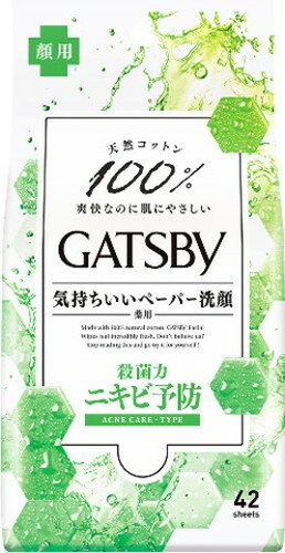 アクネ菌を殺菌し　ニキビ予防＆肌サラサラ。天然コットン100％の気持ちいいペーパー洗顔。 &nbsp;規格詳細 &nbsp; &nbsp;発売元 マンダム &nbsp;広告文責 &nbsp;(株)せいき　薬剤師　大黒　貴和　0721-50-0232　日本製　 日用品 製造・取扱中止・長期欠品の場合はキャンセル処理をさせて頂く場合がございます。 パッケージデザイン等は予告なく変更されることがあります。予めご了承下さい。 メーカー取り寄せのため、ご注文確定後、3〜7日以内に発送予定（土日祝除く）。 期限がある商品は1年以上あるものを発送します。