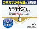 ◆乾燥性皮膚用薬 ◆止まらないかゆみ、くり返すかゆみを伴う乾燥肌 乾燥によりバリア機能が低下した乾燥肌では、暖房や入浴などによる皮膚の温度変化や、衣類が触れただけのわずかな刺激でもかゆみが出やすくなっています。 さらに、かくことで症状が悪化するため、一度かゆみが出ると止まらない、くり返すなどの悪循環に陥りやすくなります。 ◆かゆみをもとからすばやく抑制し、くり返さない肌に改善 ケラチナミンコーワ乾燥かゆみクリーム20は、かゆみ止め成分のジフェンヒドラミン塩酸塩がかゆみをすばやく抑え、抗炎症成分のグリチルレチン酸が炎症を鎮め、かゆみのもとの発生を抑えます。 ◆また、保湿成分の尿素が体内の水分を集めてうるおいを保ち、肌保護ベール（基剤成分）が皮膚表面をしっとり包みます。かゆみを抑えながら保湿することでかゆみをくり返さない肌に改善していきます。 効能・効果 かゆみを伴う乾燥性皮膚（成人・老人の乾皮症） 用法・用量 1日数回適量を患部に塗擦してください。 【用法・用量に関連する注意】 （1）用法・用量を守ってください。 （2）目に入らないように注意してください。万一、目に入った場合には、すぐに水又はぬるま湯で洗ってください。なお、症状が重い場合には、眼科医の診療を受けてください。 （3）小児（15歳未満）には使用させないでください。 （4）外用にのみ使用してください。 （5）化粧品ではありませんので、効能・効果で定められた患部のみに使用し、基礎化粧等の目的で顔面には使用しないでください。 成分・分量 100g中 尿素・・・20.0g（体内の水分を皮膚に取りこんで、皮膚をしっとりなめらかにします。） ジフェンヒドラミン塩酸塩・・・1.0g（かゆみを鎮めます。） グリチルレチン酸・・・0.3g（皮膚の炎症を鎮めます。） 添加物：ワセリン、流動パラフィン、ミリスチン酸オクチルドデシル、ステアリルアルコール、セタノール、グリセリン、カルボキシビニルポリマー、キサンタンガム、ジメチルポリシロキサン、ポリソルベート60、ポリオキシエチレン硬化ヒマシ油、ステアリン酸ソルビタン、エデト酸Na、グリシン、DL-アラニン、リン酸二水素K、水酸化Na 区　分 医薬品/商品区分：第3類医薬品/乾燥性皮膚用薬/日本製 ご注意 【使用上の注意】 ■してはいけないこと （守らないと現在の症状が悪化したり、副作用が起こりやすくなります） 次の部位には使用しないでください 　（1）目のまわり、粘膜等。 　（2）引っかき傷等のきずぐち、亀裂（ひび割れ）部位。 　（3）かさぶたの様に皮膚がはがれているところ。 　（4）炎症部位（ただれ・赤くはれているところ）。 ■相談すること 1．次の人は使用前に医師、薬剤師又は登録販売者に相談してください 　（1）医師の治療を受けている人。 　（2）薬などによりアレルギー症状を起こしたことがある人。 2．使用後、次の症状があらわれた場合は副作用の可能性がありますので、直ちに使用を中止し、添付文書を持って医師、　薬剤師又は登録販売者に相談してください 関係部位：症状 皮膚：発疹・発赤、かゆみ、刺激感（いたみ、熱感、ぴりぴり感）、はれ、かさぶたの様に皮膚がはがれる状態 3．2週間使用しても症状がよくならない場合は使用を中止し、添付文書を持って医師、薬剤師又は登録販売者に相談してください 【保管及び取扱い上の注意】 （1）本剤のついた手で、目など粘膜に触れないでください。 （2）高温をさけ、直射日光の当たらない湿気の少ない涼しい所に密栓して保管してください。 （3）小児の手の届かない所に保管してください。 （4）他の容器に入れ替えないでください。（誤用の原因になったり品質が変わります。） （5）使用期限（外箱及び容器に記載）をすぎた製品は使用しないでください。 ◆本品記載の使用法・使用上の注意をよくお読みの上ご使用下さい。 &nbsp;規格詳細 【第3類医薬品】 &nbsp;発売元 興和 &nbsp;広告文責 &nbsp;(株)せいき　薬剤師　大黒　貴和　0721-50-0232　日本製　 　 製造・取扱中止・長期欠品の場合はキャンセル処理をさせて頂く場合がございます。 パッケージデザイン等は予告なく変更されることがあります。予めご了承下さい。 メーカー取り寄せのため、ご注文確定後、3〜7日以内に発送予定（土日祝除く）。 期限がある商品は1年以上あるものを発送します。