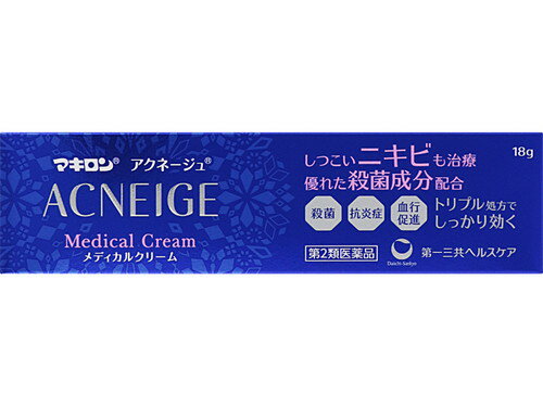 マキロン アクネージュ メディカルクリーム 18g 第2類医薬品 メール便対応商品 代引不可