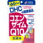 DHC 󥶥Q10  60ʬ ᡼б Բ