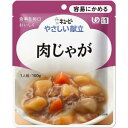 原材料名 野菜（じゃがいも、たまねぎ、にんじん）、牛肉、しょうゆ、砂糖、でん粉、米発酵調味料、かつお節エキス、植物油脂、ソテーオニオン、こんぶエキスパウダー、ポーク・チキンエキス／調味料（アミノ酸等）、増粘剤（キサンタンガム）、（一部に小麦・牛肉・大豆・鶏肉・豚肉を含む） 栄養成分表示 1袋(100g)当たり エネルギー 61kcal たんぱく質 2.8g 脂質 1.3g 炭水化物 9.9g 糖質 9.3g 食物繊維 0.6g 食塩相当量 0.8g ※この表示値は目安です。 アレルゲン情報 アレルゲン 小麦・牛肉・大豆・鶏肉・豚肉 &nbsp;規格詳細 &nbsp; &nbsp;発売元 キユーピー &nbsp;広告文責 &nbsp;(株)せいき　薬剤師　大黒　貴和　0721-50-0232　日本製　 介護用品 製造・取扱中止・長期欠品の場合はキャンセル処理をさせて頂く場合がございます。 パッケージデザイン等は予告なく変更されることがあります。予めご了承下さい。 メーカー取り寄せのため、ご注文確定後、3〜7日以内に発送予定（土日祝除く）。 期限がある商品は1年以上あるものを発送します。