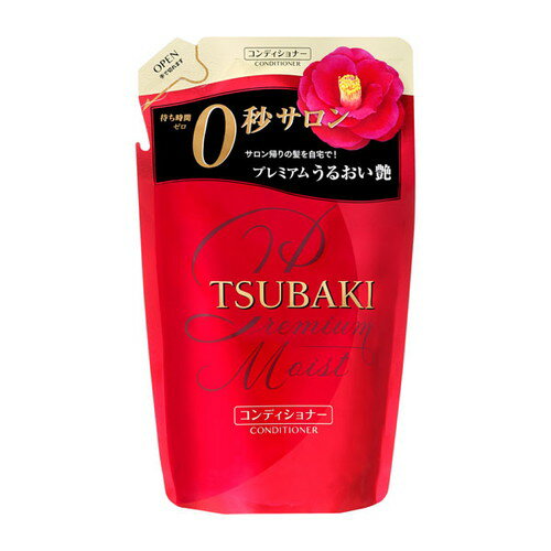 TSUBAKI プレミアムモイスト ヘアコンディショナー 替 330ml