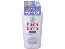 hadakara pfIhg{fB\[v n[o\[v̍ { 500ml