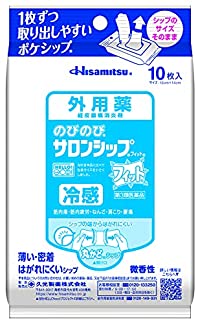 してはいけないこと 次の部位には使用しないでください。 　（1）目の周囲，粘膜等。 　（2）湿疹，かぶれ，傷口。 相談すること 1．次の人は使用前に医師，薬剤師又は登録販売者にご相談ください。 　薬などによりアレルギー症状を起こしたことがある人。 2．使用後，次の症状があらわれた場合は副作用の可能性がありますので，直ちに使用を中止し，この箱を持って医師，薬剤師又は登録販売者にご相談ください。 ［関係部位：症状］ 皮膚：発疹・発赤，かゆみ，かぶれ，色素沈着 3．5〜6日間使用しても症状がよくならない場合は使用を中止し，この箱を持って医師，薬剤師又は登録販売者にご相談ください。 効能・効果 筋肉痛，筋肉疲労，打撲，ねんざ，肩こり，腰痛，関節痛，骨折痛，しもやけ 用法・用量 1日1〜2回患部に貼付してください。 用法関連注意 （1）小児に使用させる場合には，保護者の指導監督のもとに使用させてください。 （2）患部の皮膚は清潔にして貼ってください。 成分・分量 膏体100g中 成分 分量 内訳 サリチル酸グリコール 2g l-メントール 1g トコフェロール酢酸エステル 1g 保管及び取扱上の注意 （1）直射日光の当たらない涼しい所に保管してください。 （2）小児の手の届かない所に保管してください。 （3）他の容器に入れ替えないでください（誤用の原因になったり，品質が変わることがあります）。 （4）ご使用後は中身の乾燥を防ぐためしっかりとシールを閉めてください。 &nbsp;規格詳細 第3類医薬品 &nbsp;発売元 久光製薬 &nbsp;広告文責 &nbsp;(株)せいき　薬剤師　大黒　貴和　0721-50-0232　日本製　 　 製造・取扱中止・長期欠品の場合はキャンセル処理をさせて頂く場合がございます。 パッケージデザイン等は予告なく変更されることがあります。予めご了承下さい。 メーカー取り寄せのため、ご注文確定後、3〜7日以内に発送予定（土日祝除く）。 期限がある商品は1年以上あるものを発送します。