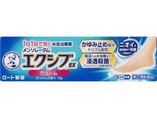 1日1回の使用で効果をあらわす水虫治療薬です。 抗真菌剤「テルビナフィン塩酸塩」が患部にしっかり浸透して、水虫菌を浸透殺菌！不快な水虫を角質層の奥まで退治し、キレイな素足へ導きます。直接患部に塗りこみ密着するクリームタイプ。 ピンポイントで患部に塗りたい場合にもお勧めです。ジクジクした水虫にも、カサカサした水虫にも。 清潔感のある爽やかな「せっけんの香り」です。 使用上の注意 ＜してはいけないこと＞ （守らないと現在の症状が悪化したり、副作用が起こりやすくなる） 1．次の人は使用しないでください。 本剤又は本剤の成分によりアレルギー症状を起こしたことがある人 2．次の部位には使用しないでください。 （1）目や目の周囲、粘膜（例えば、口腔、鼻腔、膣等）、陰のう、外陰部等 （2）湿疹 （3）湿潤、ただれ、亀裂や外傷のひどい患部 ＜相談すること＞ 1．次の人は使用前に医師、薬剤師又は登録販売者にご相談ください。 （1）医師の治療を受けている人 （2）妊婦又は妊娠していると思われる人 （3）乳幼児 （4）薬などによりアレルギー症状を起こしたことがある人 （5）患部が顔面、又は広範囲の人 （6）患部が化膿している人 （7）「湿疹」か「水虫、いんきんたむし、ぜにたむし」かがはっきりしない人（陰のうにかゆみ・ただれ等の症状がある場合は、湿疹等他の原因による場合が多い） 2．使用後、次の症状があらわれた場合は副作用の可能性があるので、直ちに使用を中止し、この説明書を持って医師、薬剤師又は登録販売者にご相談ください。 関係部位・・・症状 皮フ・・・かぶれ、刺激感、熱感、鱗屑・落屑（フケ、アカのような皮フのはがれ）、ただれ、乾燥・つっぱり感、皮フの亀裂、痛み、色素沈着、発疹・発赤＊、かゆみ＊、はれ＊、じんましん＊ ＊：全身に発現することもあります。 3．2週間位使用しても症状がよくならない場合や、本剤の使用により症状が悪化した場合は使用を中止し、この説明書を持って医師、薬剤師又は登録販売者にご相談ください。 効能・効果 水虫、いんきんたむし、ぜにたむし 用法・用量 1日1回、適量を患部に塗布してください。 成分・分量 100g中 成分・・・分量 テルビナフィン塩酸塩・・・1.0g イソプロピルメチルフェノール・・・1.0g クロルフェニラミンマレイン酸塩・・・0.5g クロタミトン・・・1.0g リドカイン・・・2.0g グリチルレチン酸・・・0.5g 添加物 添加物として、ワセリン、流動パラフィン、パルミチン酸イソプロピル、ポリオキシエチレン硬化ヒマシ油、セタノール、カルボキシビニルポリマー、水添大豆リン脂質、ステアリン酸ソルビタン、ヒドロキシエチルセルロース、pH調節剤、エデト酸Na、BHT、ヒアルロン酸Na、エタノール、香料を含有する 保管及び取扱上の注意 （1）直射日光の当たらない涼しい所に密栓して保管してください。 （2）小児の手の届かない所に保管してください。 （3）他の容器に入れ替えないでください。（誤用の原因になったり品質が変わる） （4）使用期限（外箱に記載）を過ぎた製品は使用しないでください。 なお、使用期限内であっても、一度開封した後はなるべく早くご使用ください。 &nbsp;規格詳細 指定第2類医薬品 &nbsp;発売元 ロート製薬 &nbsp;広告文責 &nbsp;(株)せいき　薬剤師　大黒　貴和　0721-50-0232　日本製　 　 製造・取扱中止・長期欠品の場合はキャンセル処理をさせて頂く場合がございます。 パッケージデザイン等は予告なく変更されることがあります。予めご了承下さい。 メーカー取り寄せのため、ご注文確定後、3〜7日以内に発送予定（土日祝除く）。 期限がある商品は1年以上あるものを発送します。