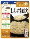 バランス献立 しらす雑炊 100g