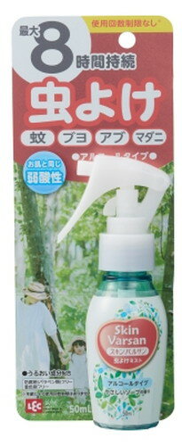 Х륵 褱ߥȥ륳륿 50ml