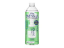 rI UtFCX A痿 ANlPA  340ml