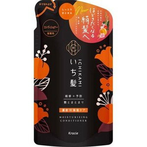 クラシエ いち髪 濃密 W保湿ケア コンディショナー 詰替用　330g