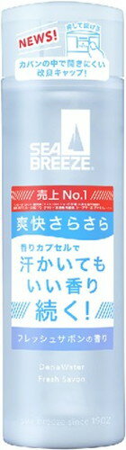 シーブリーズ デオ＆ウォーター C フレッシュサボン 160ml