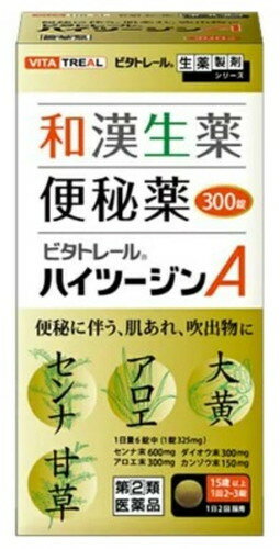 ◆商品説明◆◆特 長◆ビタトレール生薬製剤シーズ。主成分が和漢生薬のみの便秘薬（指定2類医薬品）です。センノシドの効果が知られるセンナとダイオウ（大黄）、そしてアロエと、人気の植物性生薬を3つバランスよく配合しました。腸内の便に水分を与えて腸の蠕動運動を促し、瀉下作用を発揮します。さらに、漢方薬の大黄甘草湯でダイオウと一緒に配合されている、カンゾウ（甘草）も配合されており、3つの瀉下成分の働きをうまく引き出す役目をしてくれます。快便生活を取り戻し、健康な毎日を過ごしましょう。◆効果・効能◆便秘便秘に伴う次の症状の緩和：頭重、のぼせ、肌あれ、吹出物、食欲不振(食欲減退)、腹部膨満、腸内異常発酵、痔。◆用法・用量◆次の量を、朝夕の空腹時（又は食前あるいは食間）に服用してください。成人（15才以上）：　1回量・・・2錠〜3錠　1日服用回数・・・2回15歳未満：服用しないでください。ただし、初回は最小量を用い、便通の具合や状態をみながら少しずつ増量又は減量してください。用法・用量に関する注意用法・用量を厳守してください。してはいけないこと（守らないと現在の症状が悪化したり、副作用がおこりやすくなります）1．本剤を服用している間は、次の医薬品を服用しないでください　他の瀉下薬（下剤）2．授乳中の人は本剤を服用しないか、本剤を服用する場合は授乳を避けてください3．大量に服用しないでください相談すること1．次の人は服用前に医師、薬剤師又は登録販売者に相談してください　医師の治療を受けている人。　妊婦又は妊娠していると思われる人。　薬などによりアレルギー症状を起こしたことがある人。　次の症状がある人。　：はげしい腹痛、吐き気・嘔吐2．服用後、次の症状があらわれた場合は直ちに服用を中止し、この文書を持って医師、薬剤師又は登録販売者に相談してください　関係部位：皮膚 / 症状：発疹・発赤、かゆみ　関係部位：消化器 / 症状：はげしい腹痛、吐き気・嘔吐3．服用後、次の症状があらわれることがあるので、このような症状の持続又は増強がみられた場合には、服用を中止し、医師、薬剤師又は登録販売者に相談してください　：下痢4．1週間位服用しても症状がよくならない場合は服用を中止し、この文書を持って医師、薬剤師又は登録販売者に相談してください◆成　分◆1日量 6錠(1錠325mg)中アロエ末300mg、ダイオウ末300mg、センナ末600mg、カンゾウ末150mg添加物として、軽質無水ケイ酸、カルメロースCa、クロスカルメロースNa、ステアリン酸Mgを含有します。◆保管上の注意◆（1）直射日光の当たらない湿気の少ない涼しい所に密栓して保管してください。（2）小児の手の届かない所に保管してください。（3）他の容器に入れ替えないでください。誤用の原因になったり、品質が変わるおそれがあります。（4）使用期限をすぎた製品は、使用しないでください。（5）容器の開封日記入欄に、開封した日付を記入してください。※その他、医薬品は使用上の注意をよく読んだ上で、それに従い適切に使用して下さい。※ページ内で特に記載が無い場合、使用期限1年以上の商品をお届けしております。 規格詳細 指定第2類医薬品 発売元 美吉野製薬株式会社 原産国 日本 広告文責 (株)せいき　薬剤師　大黒　貴和　0721-50-0232 ★★★ご注意★★★製造・取扱中止の場合はキャンセル処理をさせて頂く場合がございます。パッケージデザイン等は予告なく変更されることがあります。予めご了承下さい。ご注文確定後、3〜5日営業日以内に発送。期限がある商品は1年以上あるものを発送します。