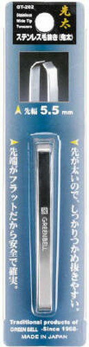 ◆商品説明◆先合わせ」部分を熟練した職人が精密に仕上げていますから、肌に優しく細く短い毛もしっかりと抜けます。先端がフラットだから安全に確実にご使用できます。先の幅が広いので、しっかりと掴め抜きやすいです。材質：18crステンレススチール 規格詳細 発売元 グリーンベル 原産国 日本 広告文責 (株)せいき　薬剤師　大黒　貴和　0721-50-0232 ★★★ご注意★★★製造・取扱中止の場合はキャンセル処理をさせて頂く場合がございます。パッケージデザイン等は予告なく変更されることがあります。予めご了承下さい。ご注文確定後、3～5日営業日以内に発送。期限がある商品は1年以上あるものを発送します。