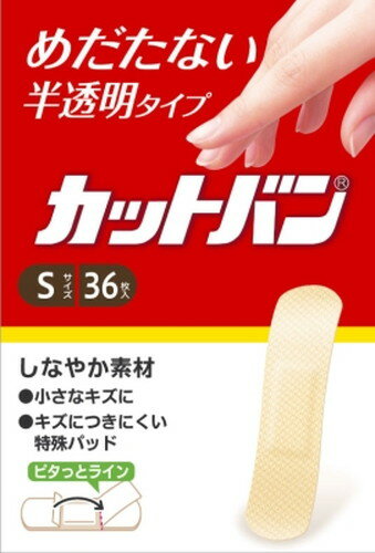 ■キズにつかない1枚パッド■高い粘着性。3つの思いやり設計 &nbsp;規格詳細 　 &nbsp;発売元 祐徳薬品工業 &nbsp;広告文責 &nbsp;(株)せいき　薬剤師　大黒　貴和　0721-50-0232　日本製　 医療用品 製造・取扱中止・長期欠品の場合はキャンセル処理をさせて頂く場合がございます。 パッケージデザイン等は予告なく変更されることがあります。予めご了承下さい。 メーカー取り寄せのため、ご注文確定後、3〜7日以内に発送予定（土日祝除く）。 期限がある商品は1年以上あるものを発送します。