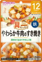 具たっぷりグーグーキッチン やわらか牛肉のすき焼き　80g