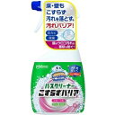 ジョンソン スクラビングバブル バスクリーナー こすらずバリア フローラル 本体 500ml