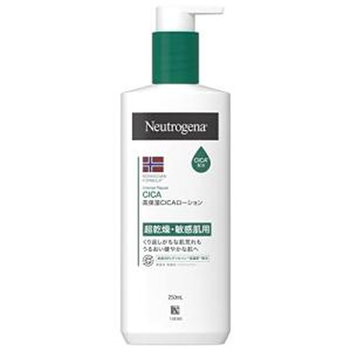 Neutrogena(ニュートロジーナ) ノルウェーフォーミュラ インテンスリペア CICA エマルジョン シカ シカクリーム 250ml