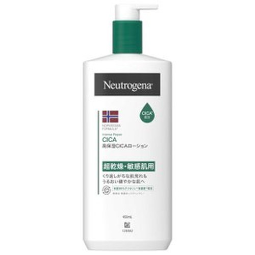 Neutrogena(ニュートロジーナ) ノルウェーフォーミュラ インテンスリペア CICA エマルジョン シカ シカクリーム 450ml