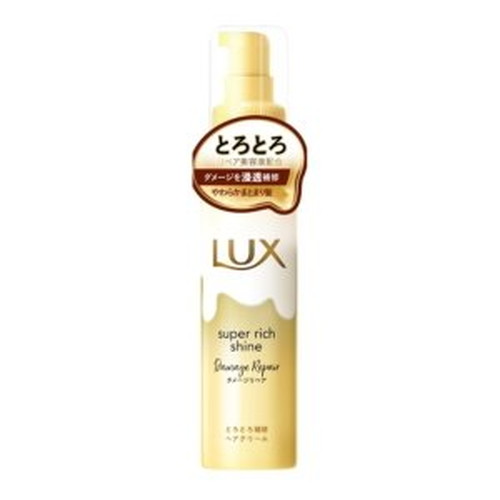 ユニリーバ ラックス LUX スーパーリッチシャイン ダメージリペア とろとろ補修 ヘアクリーム 100ml