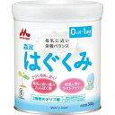 ◆商品説明◆ 母乳研究の成果をもとに栄養成分の量とバランスを母乳に近づけたミルクです。母乳が足りない赤ちゃんに、安心してお使いいただけます。甘すぎない風味。サッと溶けるので調乳もラクラクです。0ヶ月から。 規格詳細 　 発売元 森永乳業 広告文責 (株)せいき　薬剤師　大黒　貴和　0721-50-0232　日本製　ベビー用品 製造・取扱中止の場合はキャンセル処理をさせて頂く場合がございます。 パッケージデザイン等は予告なく変更されることがあります。予めご了承下さい。 ご注文確定後、3〜5日営業日以内に発送。