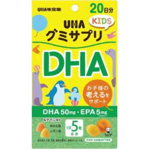 楽天ドラッグ　ヒーローUHA味覚糖 グミサプリKIDS DHA 20日分 100粒