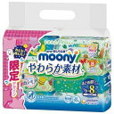 ユニ・チャーム ムーニー おしりふき やわらか素材 つめかえ用 76枚×8個