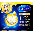 シルコットうるうるコットンビタミンC PLUS＋ 40枚（80シート）