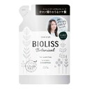 コーセーコスメポート サロンスタイル ビオリス BIOLISS ボタニカル シャンプー ディープモイスト 詰替 340ml