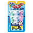 小林製薬の糸ようじ スルッと入るタイプ Y字型 18本入 デンタルフロス 小林製薬 歯間ブラシ