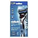 P&G Wbg Gillette E vOCh GA[ d^Cv {+֐n2t